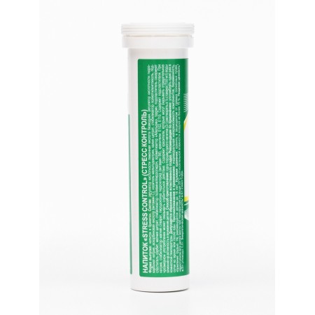 STRESS CONTROL VITAMUNO drink, 10 sparkling tablets-6
