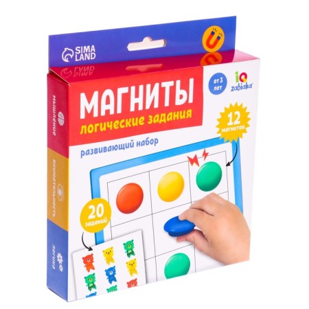 Developing set "Magnets", logical tasks-6