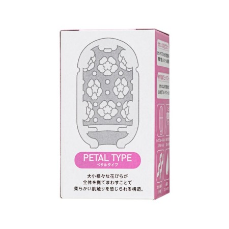 Masturbator Unrealistic Men’s Max Capsule 06 Petal, 8 cm, tp, white color-10