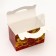Gift box "Festive silk in red" New Year's suitcase average 20 x 12 x 19
