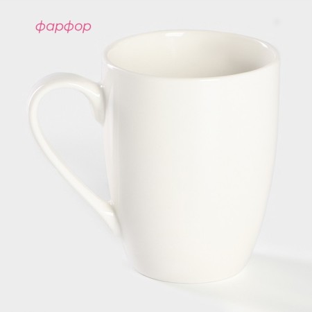 Tiger porcelain mug, 350 ml-1