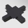 Connector X-shaped for the built-in track system Technical tra002CX-11B, 13x13x2 cm, black color