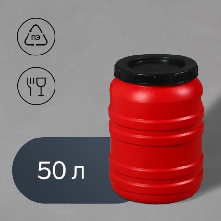 Food barrel, 50 l, neck 27 cm, with a lid, color mix