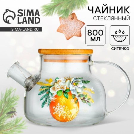 Teapot "Winter Stories", 800 ml-3