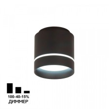 Lamp Citilux “BORN” CL745021N, 9.8x9.8x10.2 cm, 1x12W, LED, Black color Black