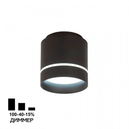 Lamp Citilux “BORN” CL745021N, 9.8x9.8x10.2 cm, 1x12W, LED, Black color Black