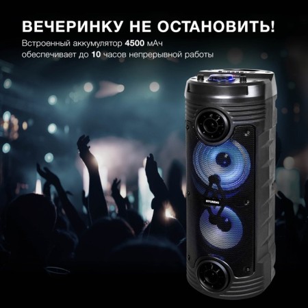 Hyundai H-Mc170 Black 80W FM USB BT SD/MMC mines-8