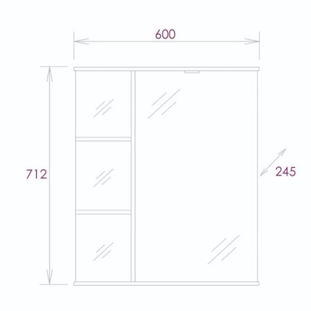 Mirror ONIKA cabinet Karina 60.01, right, with backlight-2