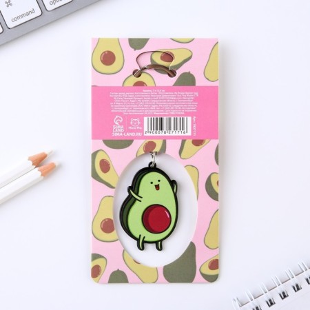 Acrylic key -keychain “Everything will be avocadene”, 7 x 12.5 cm-7