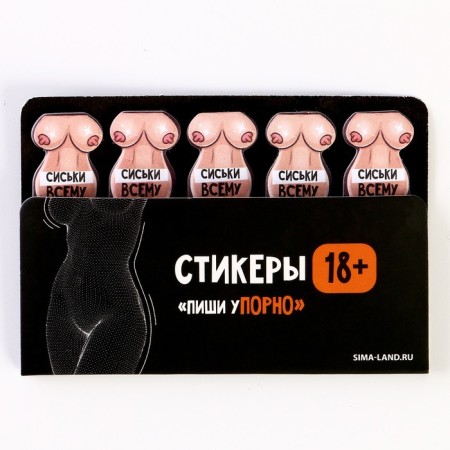 Gift set "For Real Man"-2