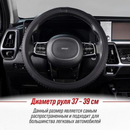 SkyWay Real-8 scrap, size m, ecokozha, black, s01108013-6