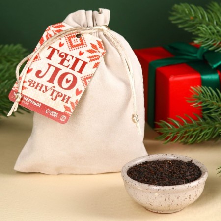 New Year! Black tea in a gift bag "Heat inside" Taste: lemon, 100 g.-1