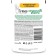 Wet gourmet food "Natural recipes" for cats, chicken/carrots, 75 g