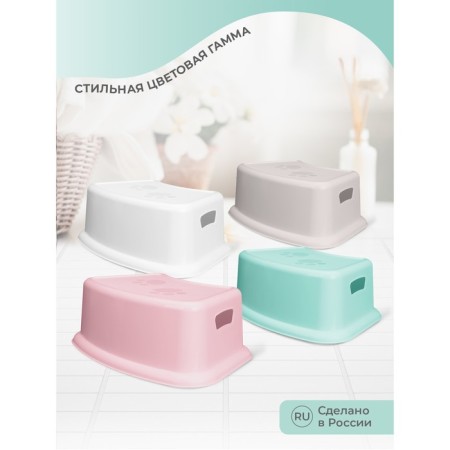 Baby stand for the legs, green color-10