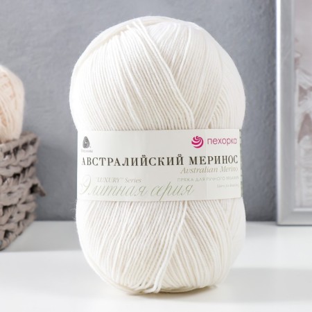 The yarn "Australian Merinos" 95%Merinos. wool, 5% acrylic volume 400m/100g (01-white)