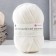 The yarn "Australian Merinos" 95%Merinos. wool, 5% acrylic volume 400m/100g (01-white)