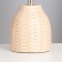 Cyllele tablet lamp 1x40W E14 Beige 13x13x25cm