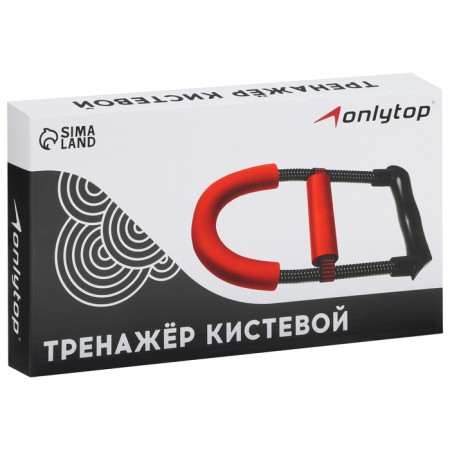 Silenger Brushing ONLYTOP-3