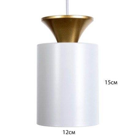 Lamp Bayerlux "Wanda" E27 40W White 12x12x20-120cm-4