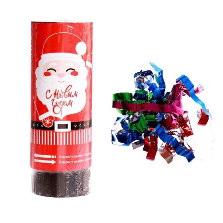 Spring Tovornoye Clap "Happy New Year", Santa Claus, 11cm-2