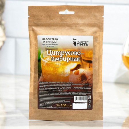 A set of herbs and spices for the preparation of tincture "citrus-ginger", 100 g