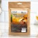 A set of herbs and spices for the preparation of tincture "citrus-ginger", 100 g
