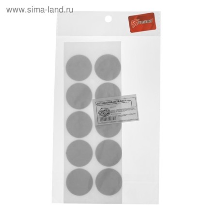 Adhesive circle Torso, double -sided, diameter 3 cm, set 10 pcs-2