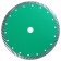 Diamond disk solid Baumesser Turbo Stein Pro, dry cut, 230 x 2.6 x 22.2 mm