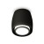 Black sand/white matte