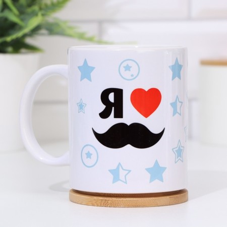 Sublimation mug "The best dad. Love", with the application-1