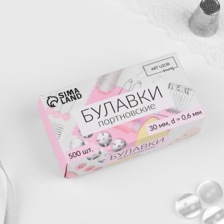Portnovskiy pins, 30 mm, 500 ± 10 pcs, silver color-2