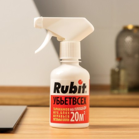 Spray from flying and crawling pests "Evil Ted chopping all", 200 ml-1