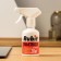 Spray from flying and crawling pests "Evil Ted chopping all", 200 ml