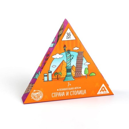 Board game "Country and the Capital", 36 cards, 7+-5