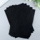 Soft felt 1 mm 20x30 cm black