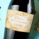 A sticker for a bottle for a wedding "Wedding champagne", long and happily, 12 × 8 cm