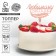 Topper for a cake wooden "Beloved Teacher"