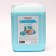 UNICARE Swan air conditioning "Magnolia" Universal, PND, 5L
