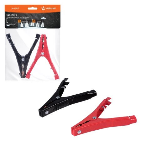 Clamps (crocodiles) for launch wires L, 2 pcs, 400A, 14x10.5 cm