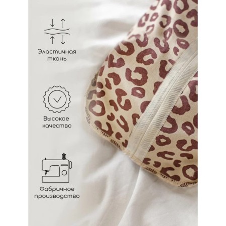 Diaper coconut with a cap Soft Hugs, height 68-74 cm-3