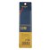 Tundra glass cutter, oil, plastic handle