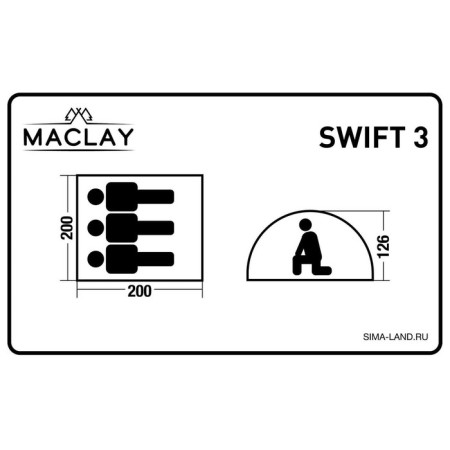 TART TALE, TRARKING MACLAY SWIFT 3, automatic, 3-seater-12