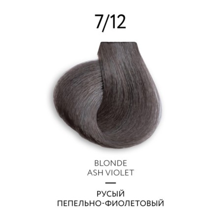 Cream-color hair Permanent Ollin Professional Color Platinum Collection, tone 7/12, 100 ml