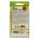 Seeds Tomat "New Transnistria", this. Alt, c/p, 0.1 g