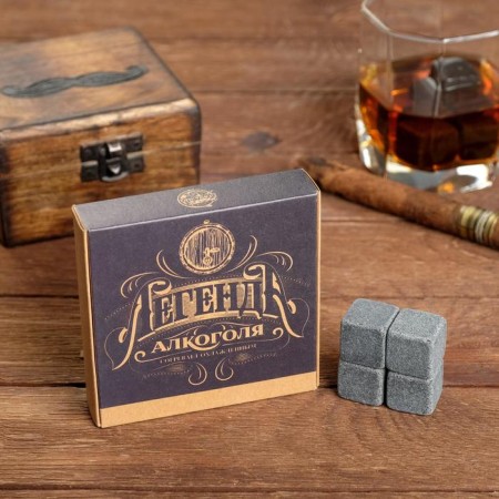 A set of stones for whiskey "Legend", 4 pcs
