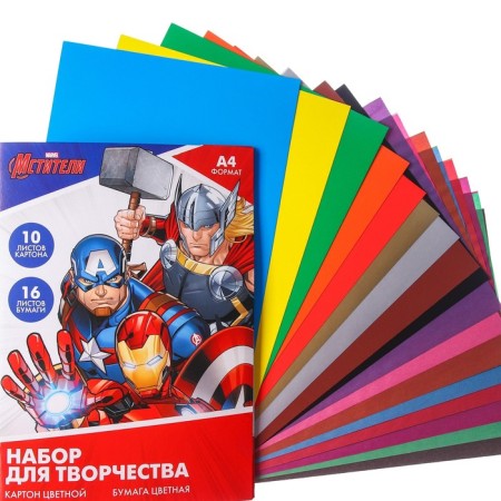 A4 Avengers set A4: 10 liters of color unilateral cardboard + 16l color bilateral paper-2