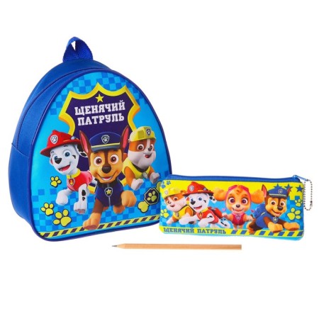 Children's set backpack + pencil case, puppy patrol-7