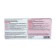 TEANA Facial Wastee Help for Redness, 20 ml