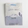Gift package laminated, packaging, “for you”, S 12 x 15 x 5.5 cm