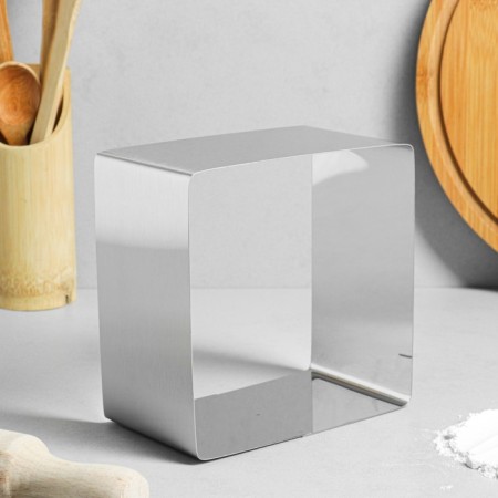 Baking and calculation form "Square", H-8.5 cm, 14x14 cm